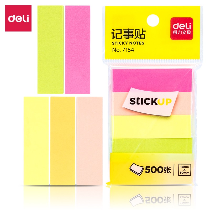 得力（deli）7154 創(chuàng)意便利貼便簽紙本小本子百事貼大便條紙