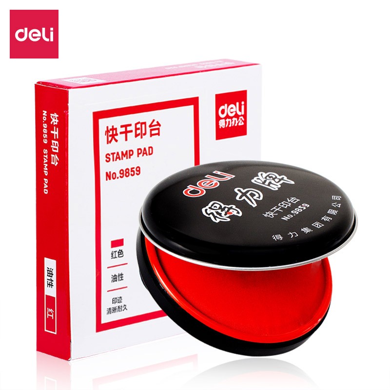 得力(deli) 9859 φ89mm金屬圓蓋財務快干印臺印泥