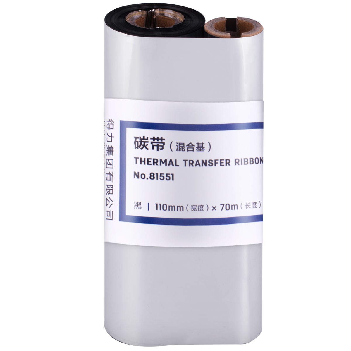 得力(deli)110mm*70m熱轉(zhuǎn)印條碼機(jī)標(biāo)簽