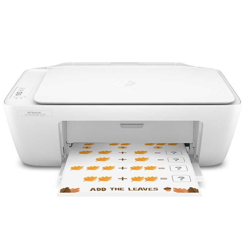 惠普（HP）DJ 2336 彩色噴墨多功能一體機(jī) 打印 掃描 復(fù)印 學(xué)生作業(yè)打印
