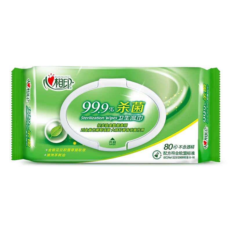 心相印 XCA080 濕巾 殺菌衛(wèi)生 帶蓋抽取 80抽裝 單包