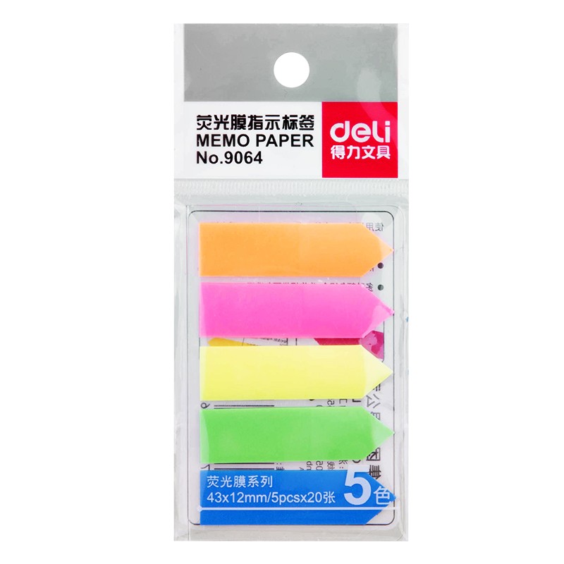 得力（deli）9064  100張5色熒光膜指示標簽貼 43*12mm箭頭款分類索引便利貼記事貼