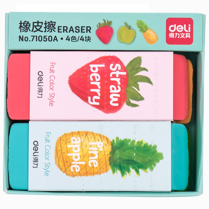 得力(deli) 71050A  4塊水果系列學(xué)生橡皮擦 多彩考試橡皮