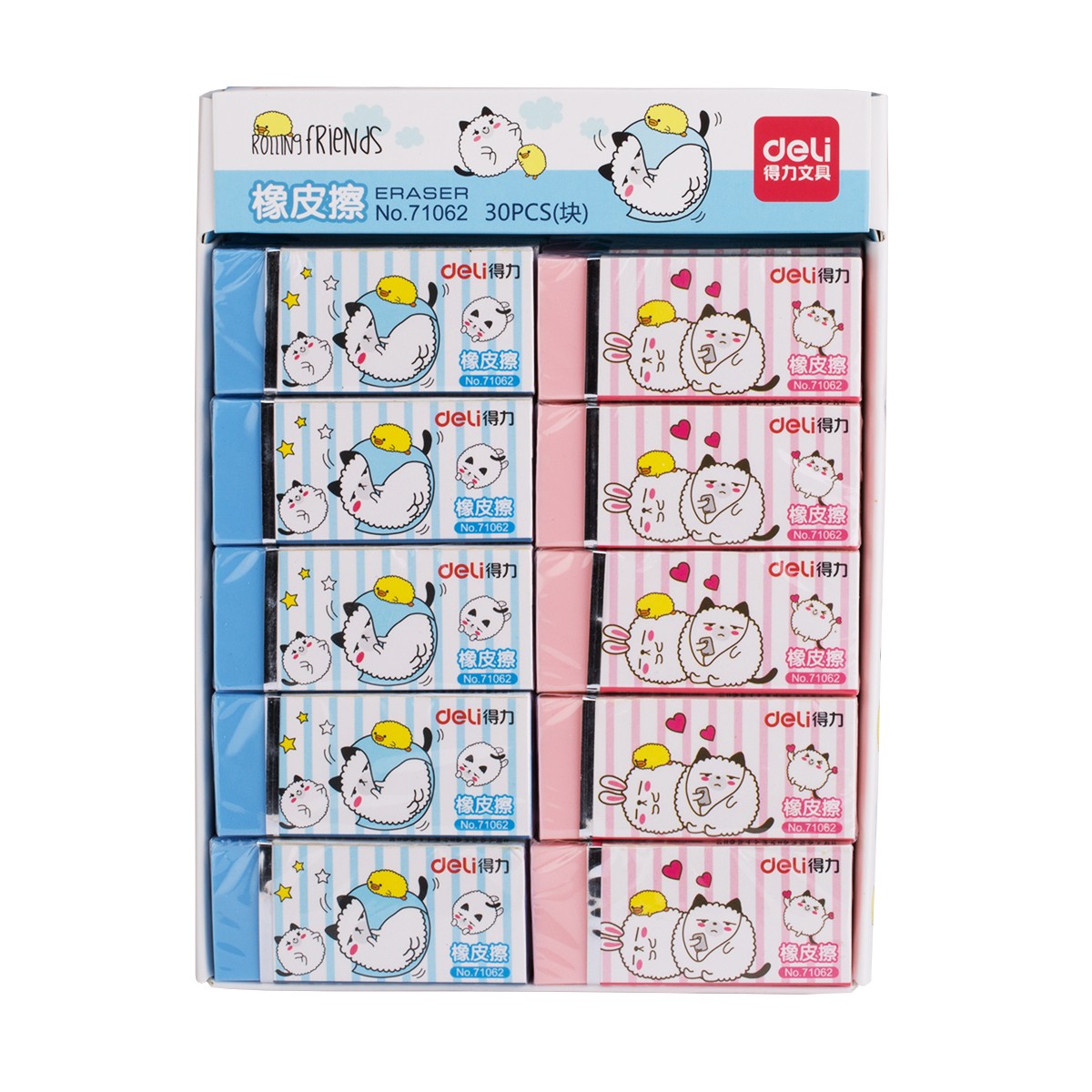 得力(deli)  71062 30塊學(xué)生橡皮擦 多彩考試文具可愛橡皮