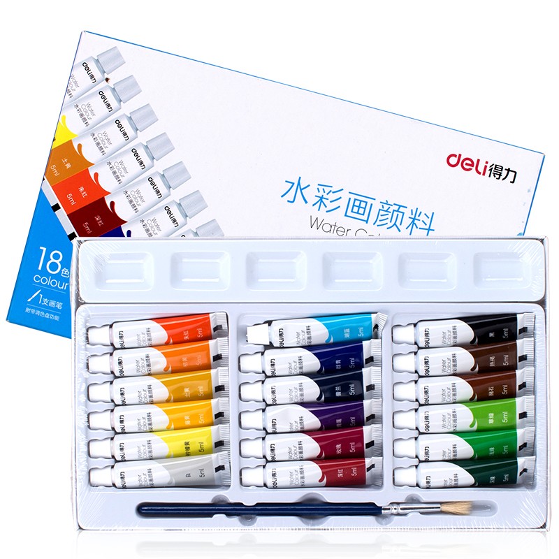 得力(deli)18色5ml學(xué)生美術(shù)專用入門級水彩畫繪畫顏料 水彩顏料73860