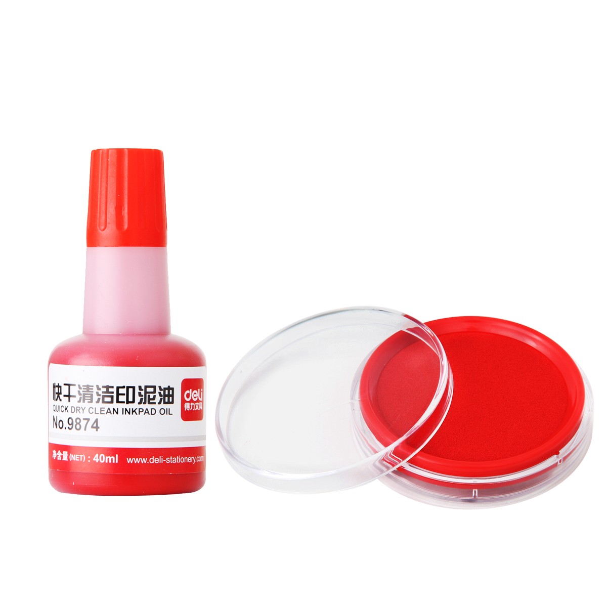 得力(deli)快干印臺印油套裝