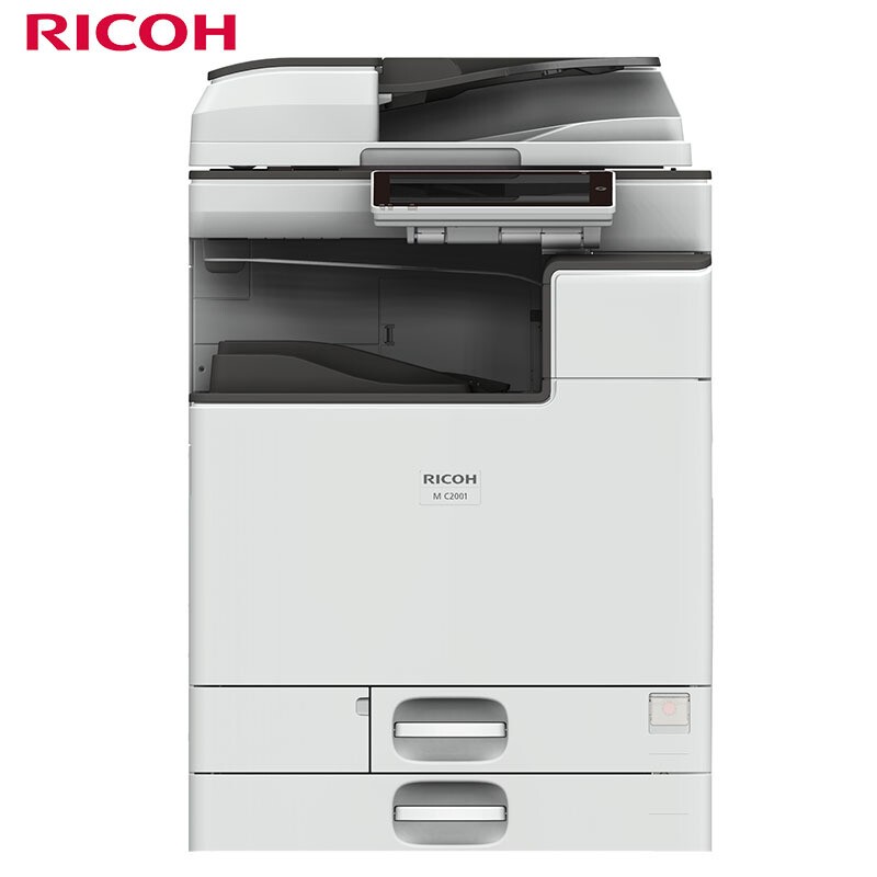 理光（Ricoh）M C2001 A3彩色數(shù)碼復(fù)合機(jī) 主機(jī)+雙面送稿器+文印管理系統(tǒng)+工作臺(tái)