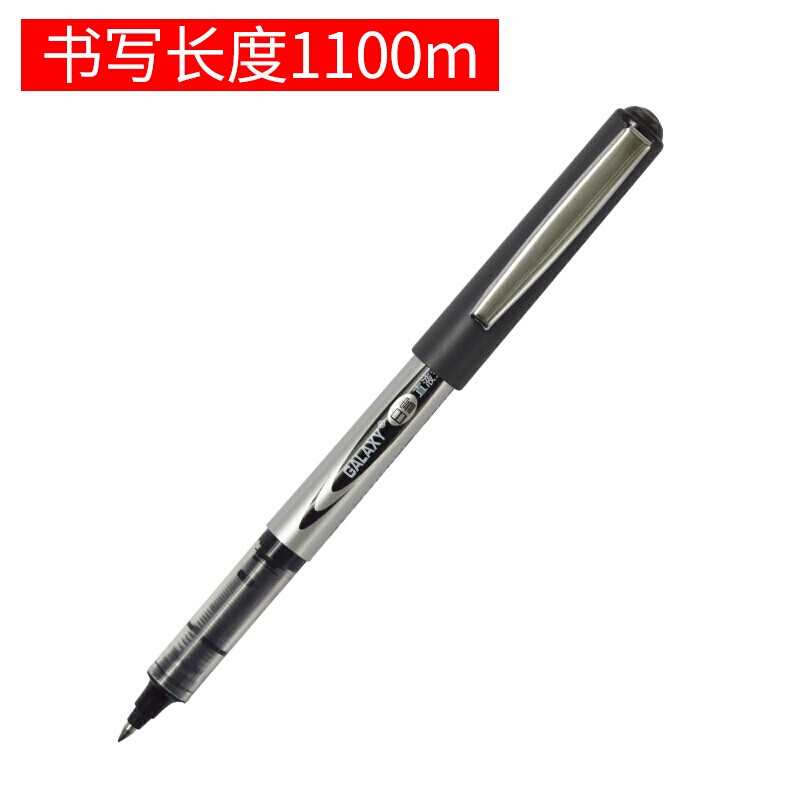白雪(snowhite) PVR-155 直液式走珠筆 子彈型 巨能寫 0.5mm 黑色 單位：支