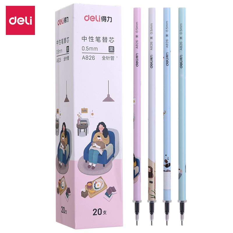 得力A826學生中性筆替芯0.5mm全針管(黑)（20支）