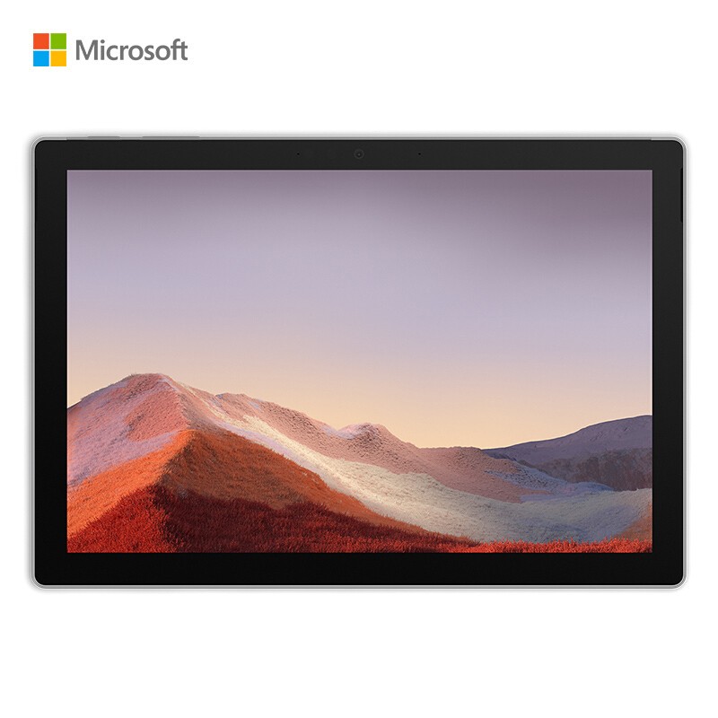 微軟surface pro7 商用版i5 8G 128G 亮鉑金