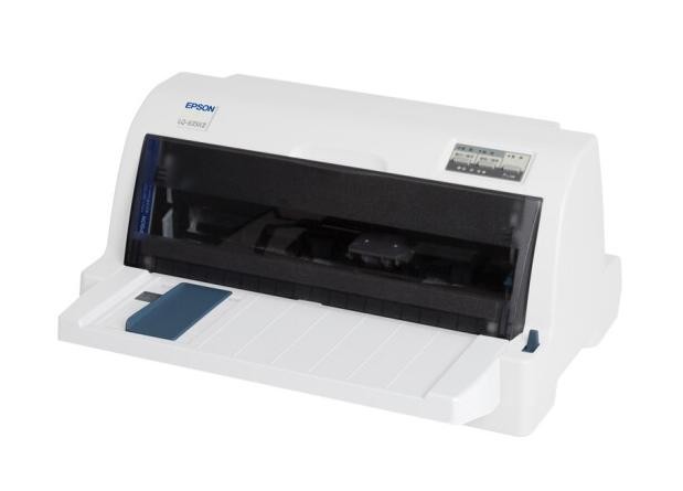 愛普生（EPSON）LQ-630KII 針式打印機(jī)（82列）經(jīng)典型平推票據(jù)打印機(jī)