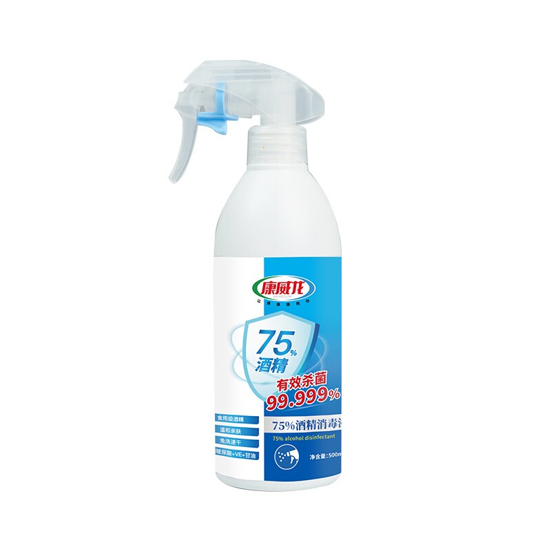 國(guó)產(chǎn) 75%酒精噴霧 500ml/瓶