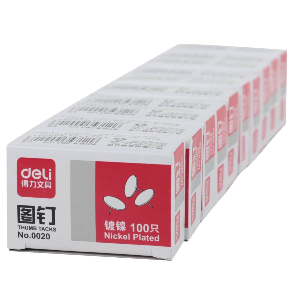 得力（deli）0020 圖釘金屬大頭釘鍍鎳圖釘圖畫釘100粒/盒 10盒裝
