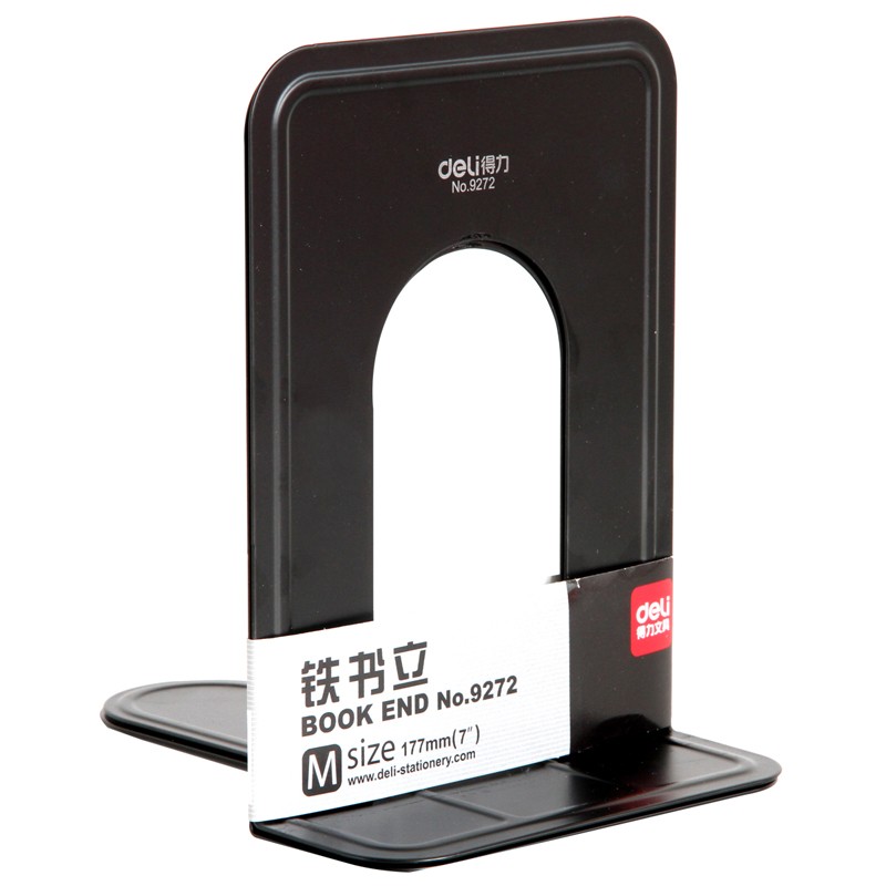 得力(deli)7英寸(高17cm)金屬鐵書立架