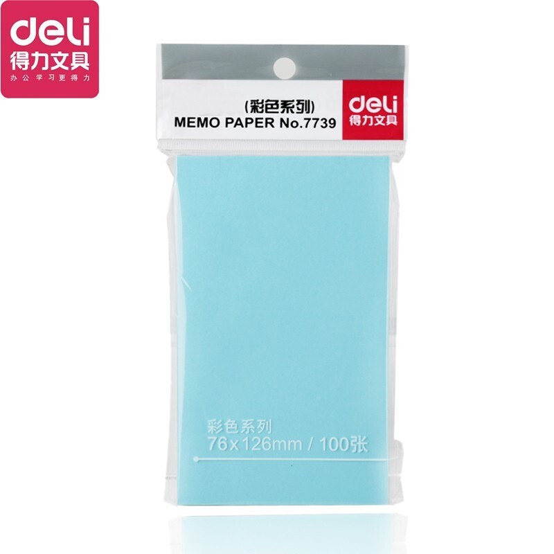得力（deli）7739 便利貼標簽索引貼記號記事創(chuàng)意貼便簽本留言告示貼彩色標記貼紙 單位：包