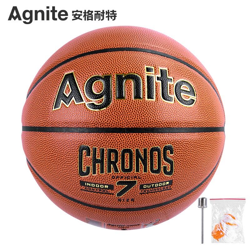 安格耐特（Agnite）F1106 7號(hào)標(biāo)準(zhǔn)比賽籃球 室內(nèi)外通用水泥地防滑藍(lán)球