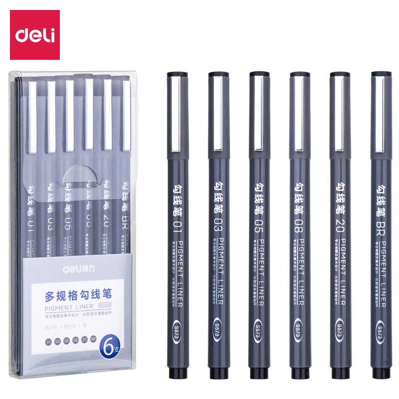 得力（deli）S573 美術(shù)多規(guī)格勾線筆(混)(6支/盒) 漫畫繪畫繪圖筆