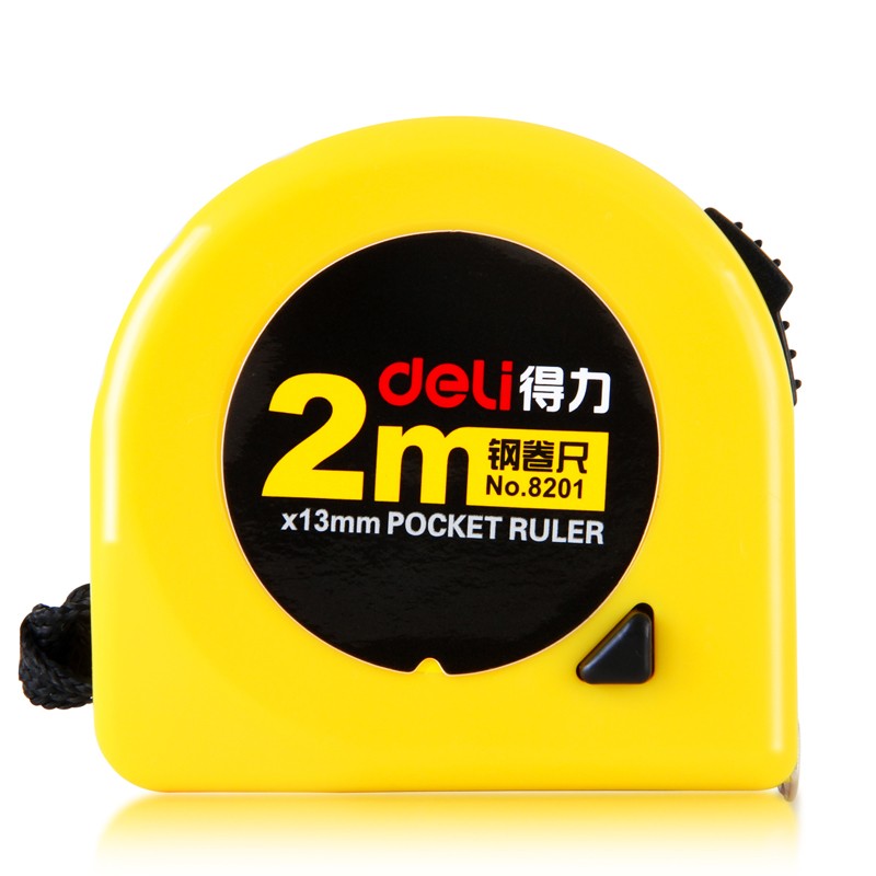 得力（deli） 8201鋼卷尺 2米 測量通用