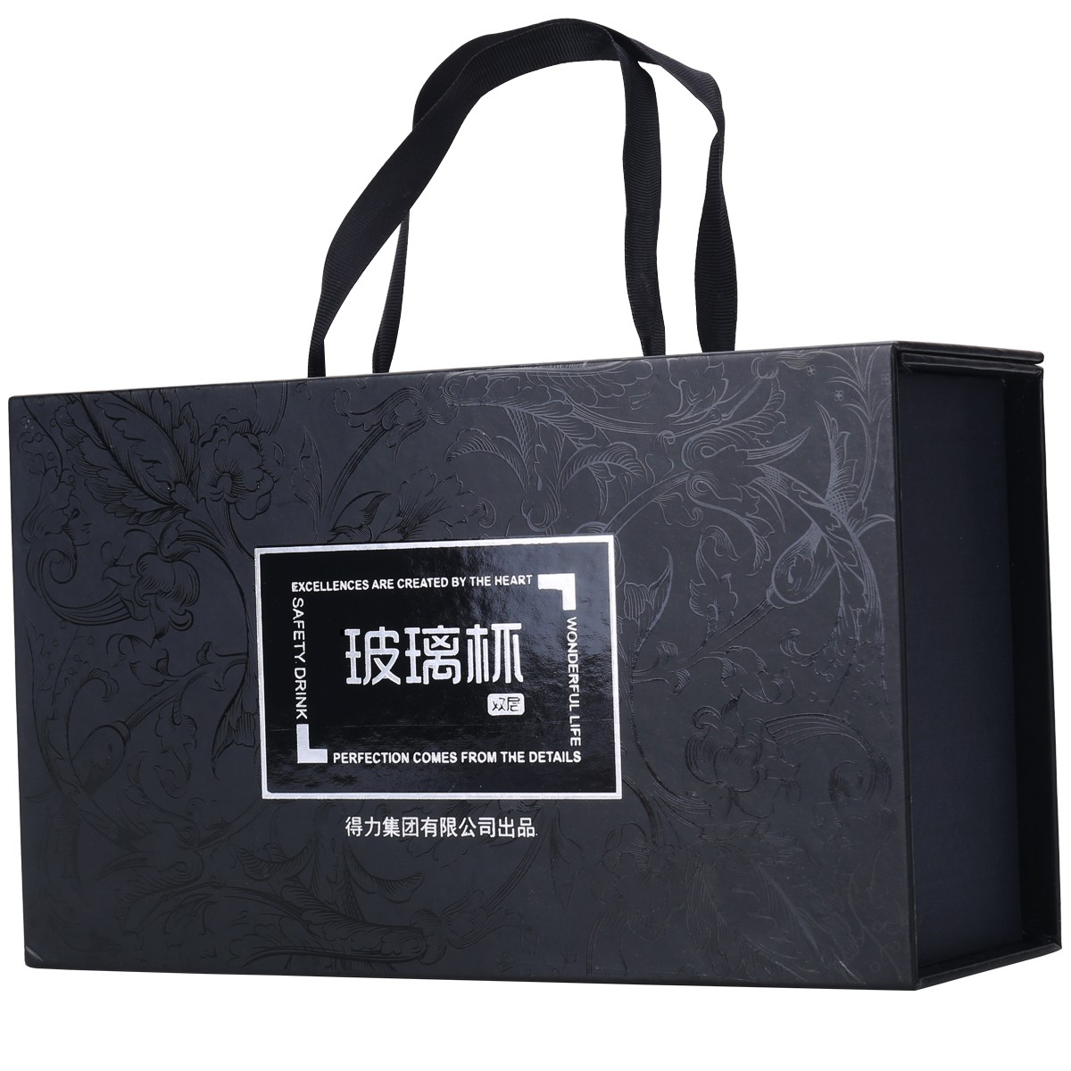 得力8977玻璃杯雙層辦公杯水杯帶蓋透明便攜耐摔泡茶過濾水晶杯