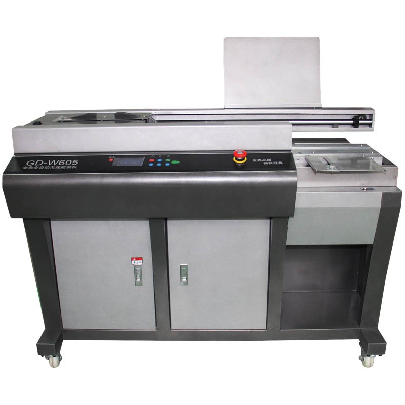 金典 GOLDEN GD-W605全自動(dòng)無線膠裝機(jī) A3幅面 標(biāo)書文件書籍論文報(bào)告合同裝訂