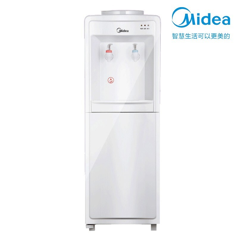 美的（Midea）飲水機 立式家用辦公溫熱型多重防干燒大儲物柜飲水器MYD718S-X