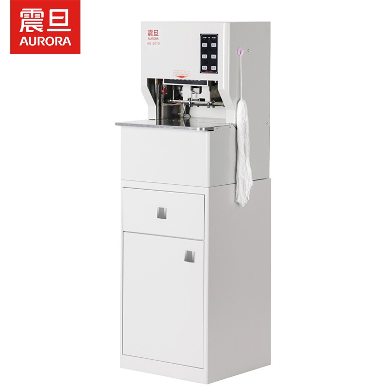 震旦AURORA AB-5019 全自動線式檔案卷宗裝訂機線裝機三孔一線一步完成裝訂工作