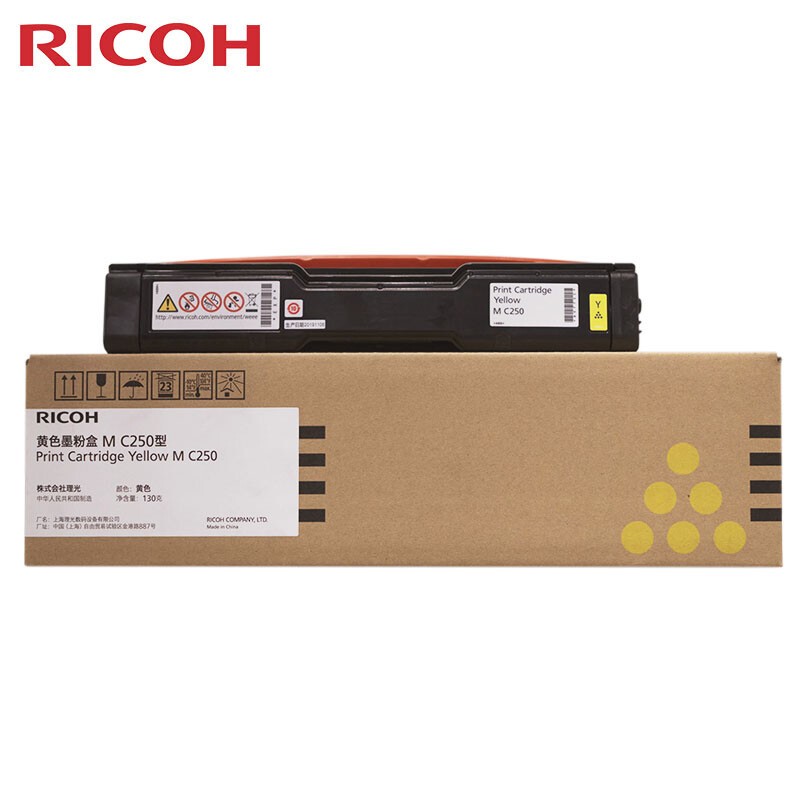 理光（Ricoh）M C250型 黃色墨粉盒 適用于P C300W/M C250FWB