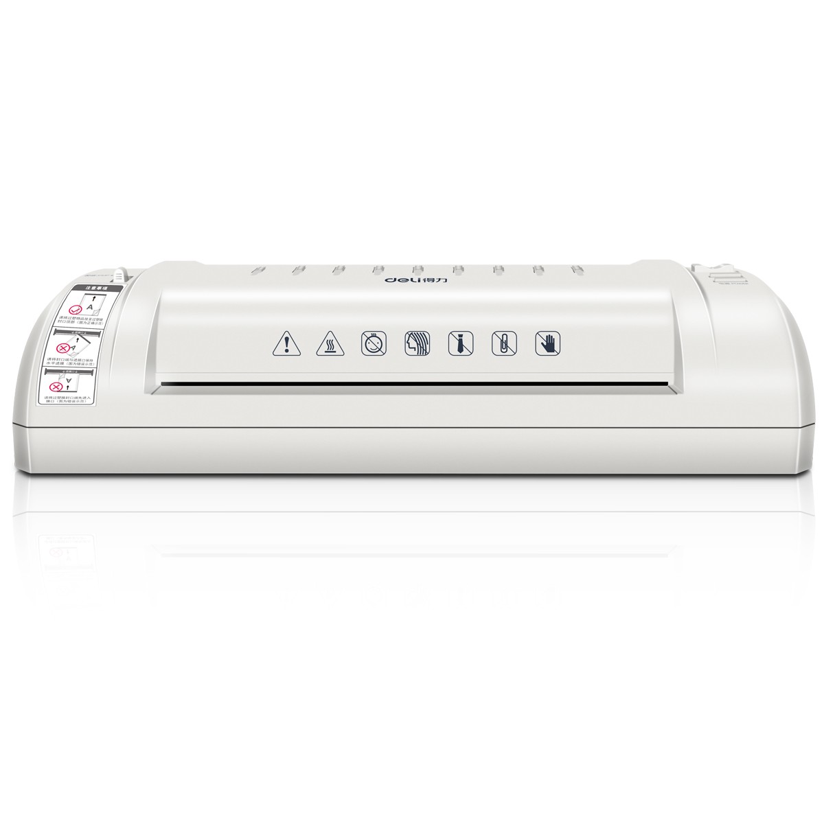 得力(deli)3893 適用A4簡(jiǎn)潔時(shí)尚靜音型塑封機(jī)/過(guò)塑機(jī)
