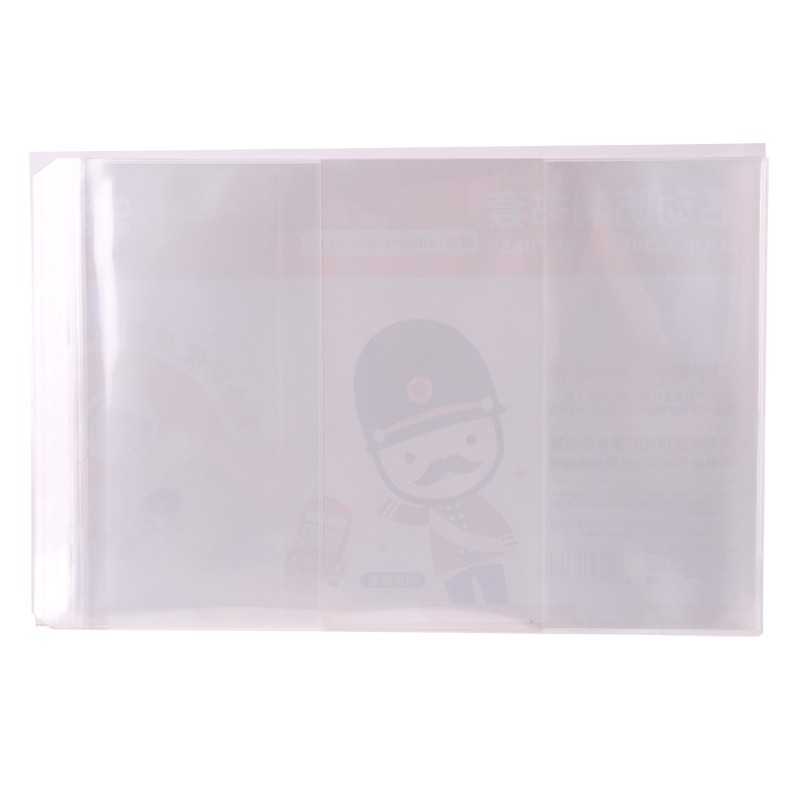得力文具70556透明防滑包書(shū)套包書(shū)膜書(shū)皮包書(shū)殼 16K 課本書(shū)本保護(hù)套學(xué)生用品