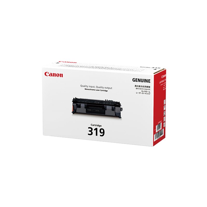佳能（Canon)硒鼓Cartridge319標(biāo)準(zhǔn)容量(適用LBP253dw/LBP252dw/LBP251dw