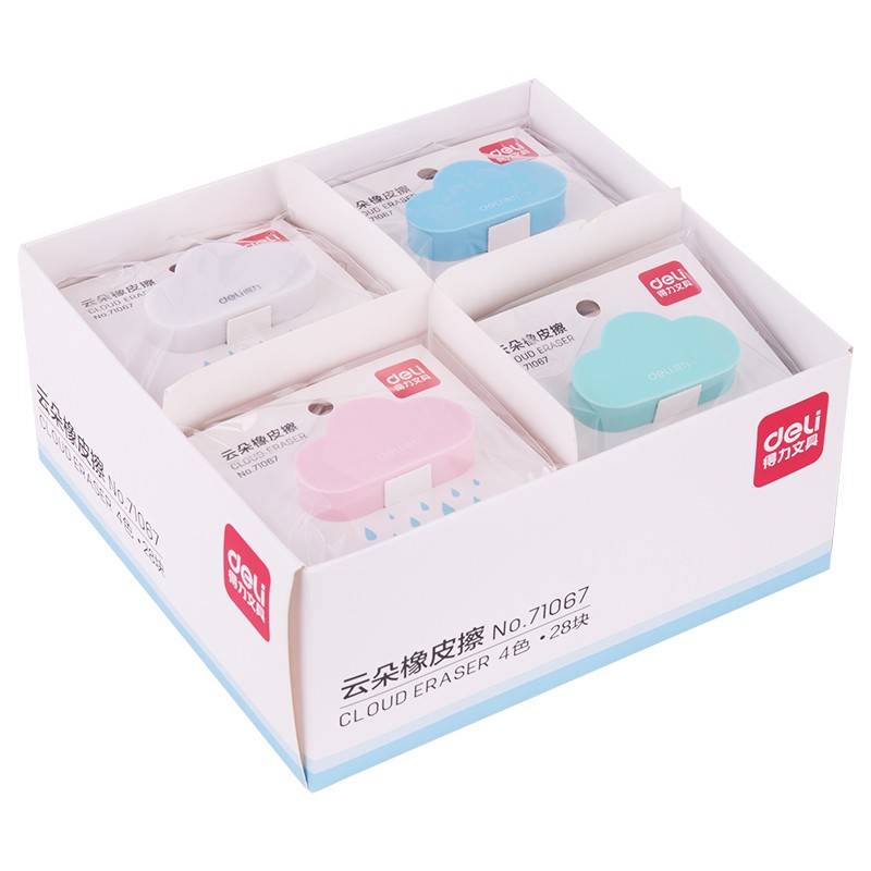 得力(deli) 71067  28塊可愛云朵造型學(xué)生橡皮擦 多彩考試美術(shù)橡皮