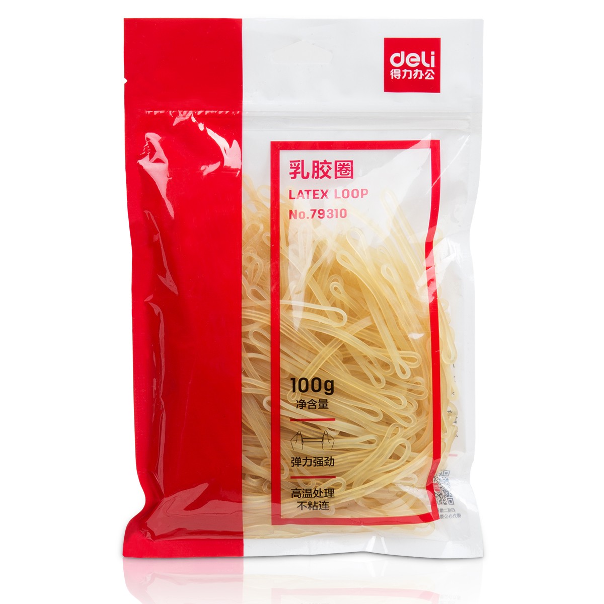 得力(deli)100g耐用橡皮筋/乳膠圈/橡皮圈/捆扎膠圈 79310