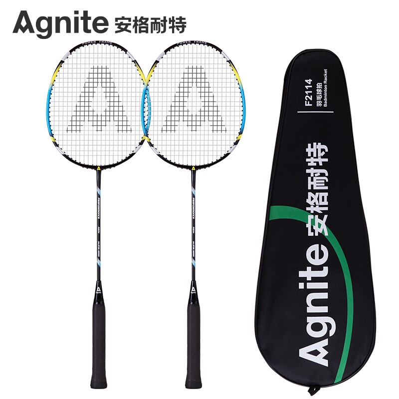 安格耐特（Agnite）入門級(jí)羽毛球拍對(duì)拍 男女單色羽拍F2114 已穿線