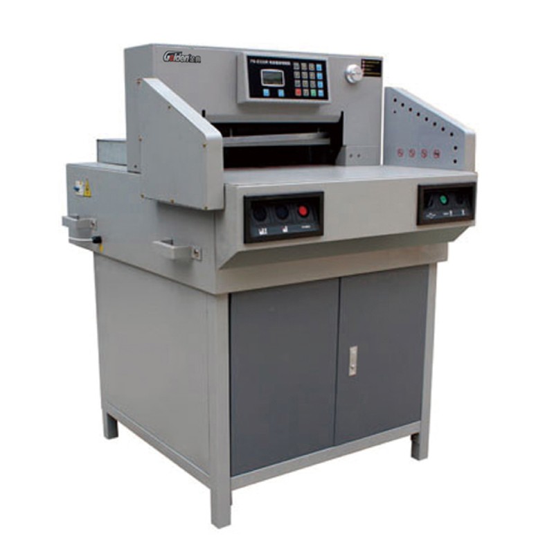 金典 GOLDEN GD-R650切紙機(jī) 全自動(dòng)電動(dòng)程控切紙機(jī)