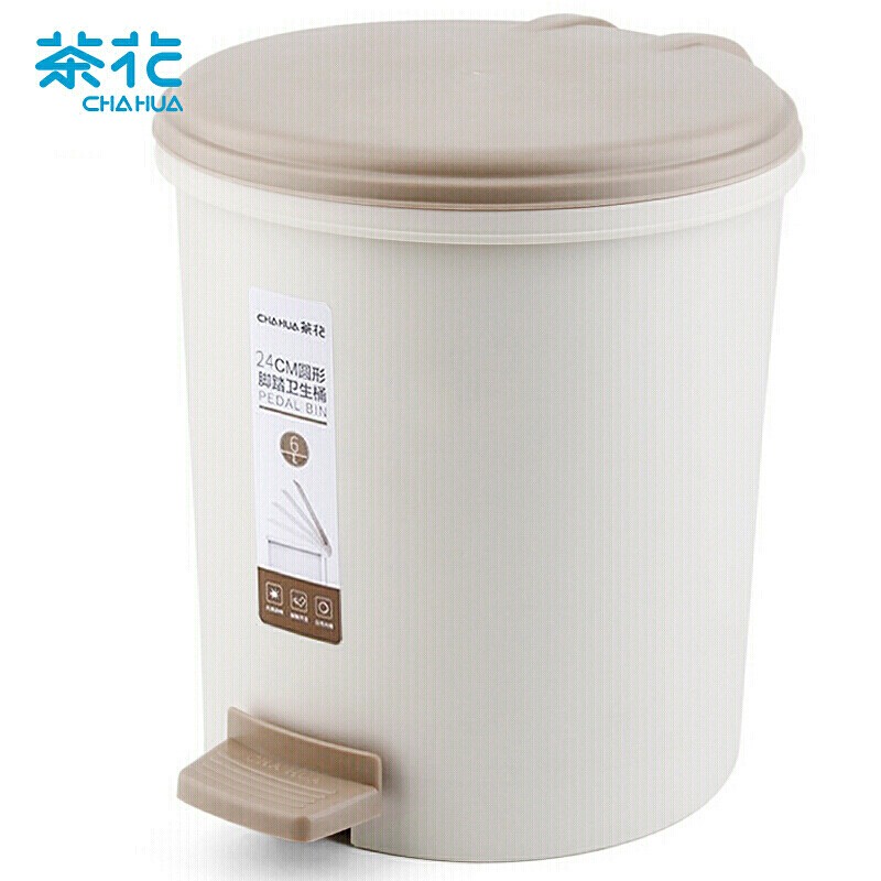 茶花 1502 24CM圓形腳踩垃圾桶