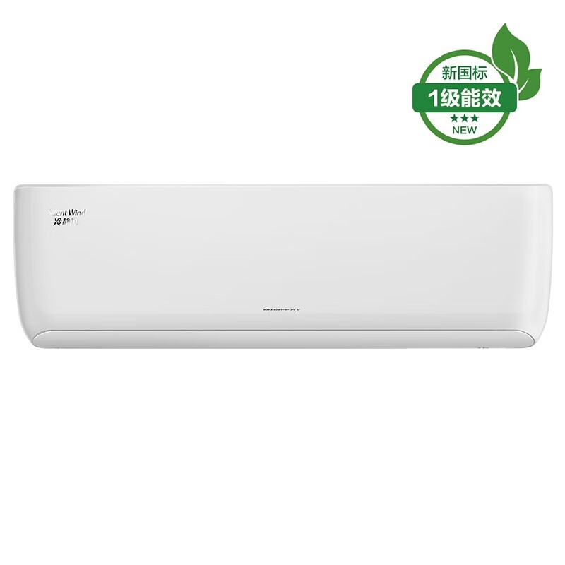 格力空調(diào)KFR-35GW/(35560)FNhAa-B1(WIFI) 壁掛式空調(diào)